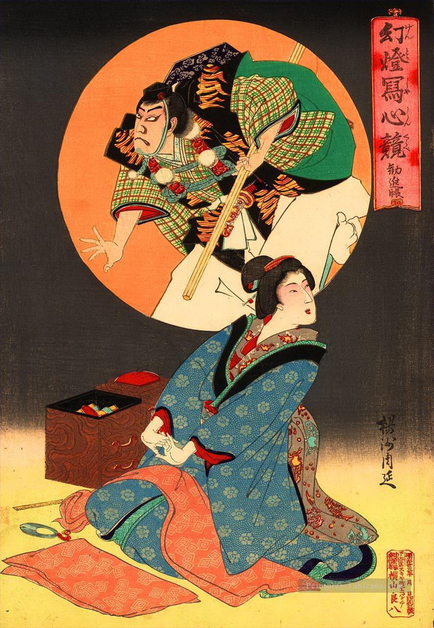 Une femme rêve d’être au kabuki en regardant Toyohara Chikanobu Peintures à l'huile
